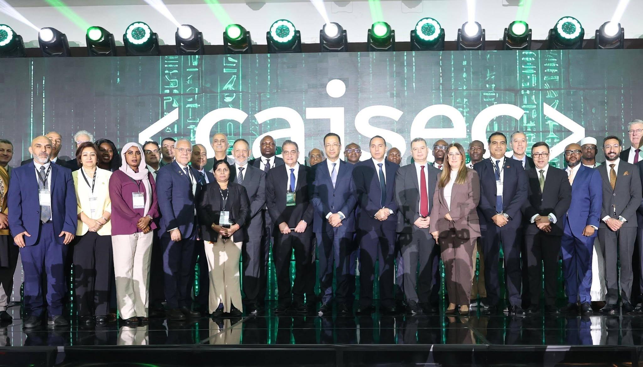 Opening session of the fifth CAISEC'26 conference