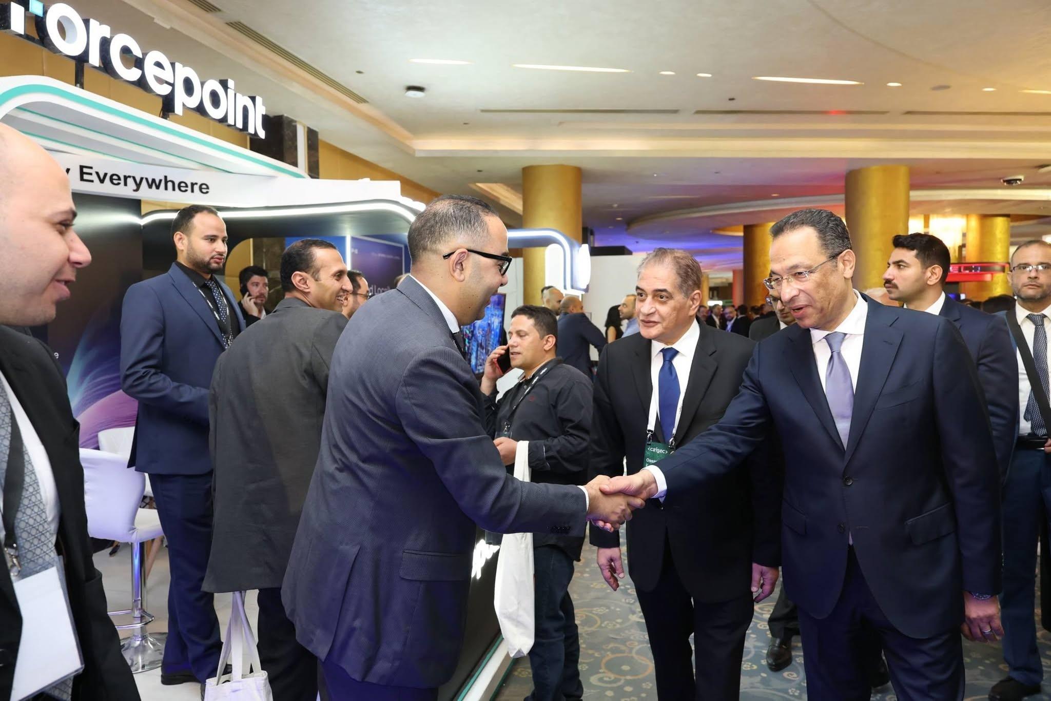 Opening session of the fifth CAISEC'26 conference