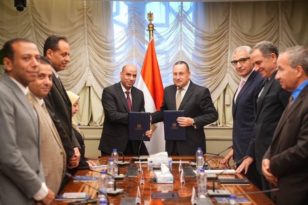 Side of the meeting