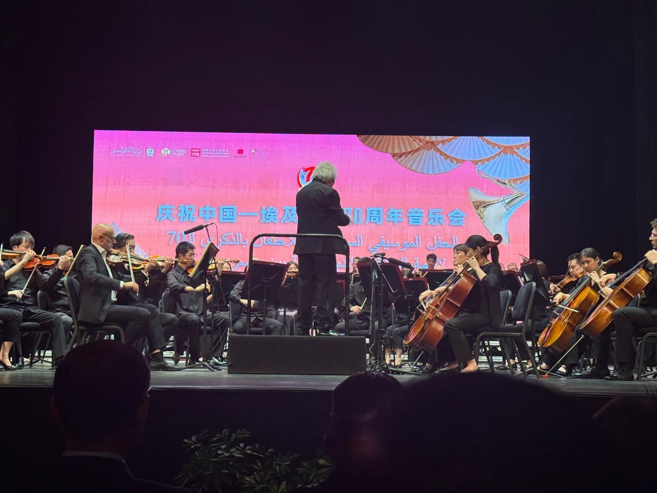 Cultural Event Images