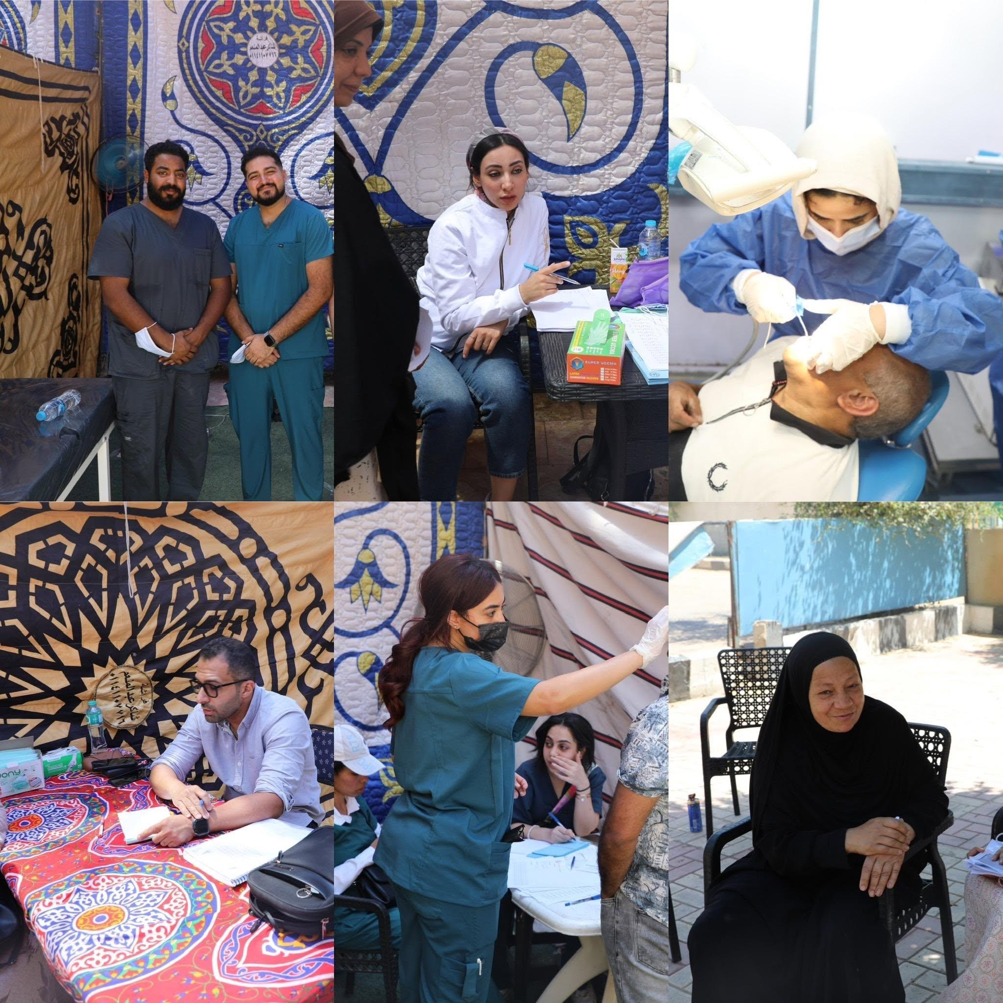 Cairo University Caravan