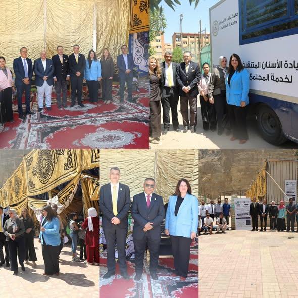 Cairo University Caravan