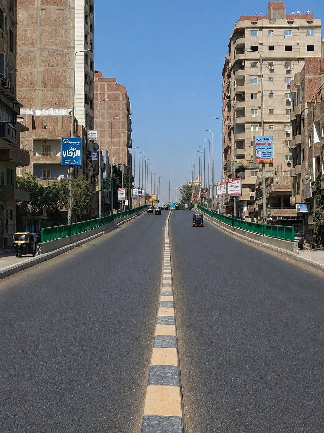 Hawamdia Bridge
