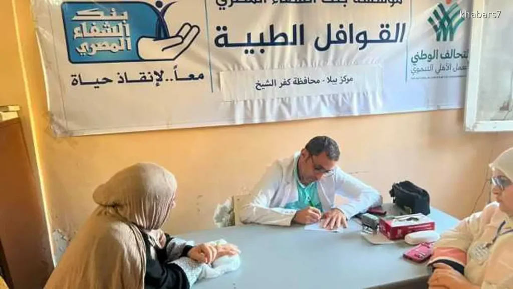 Over 3,100 Citizens Screened and 512 Glasses Distributed in Kafr El Sheikh Medical Caravan