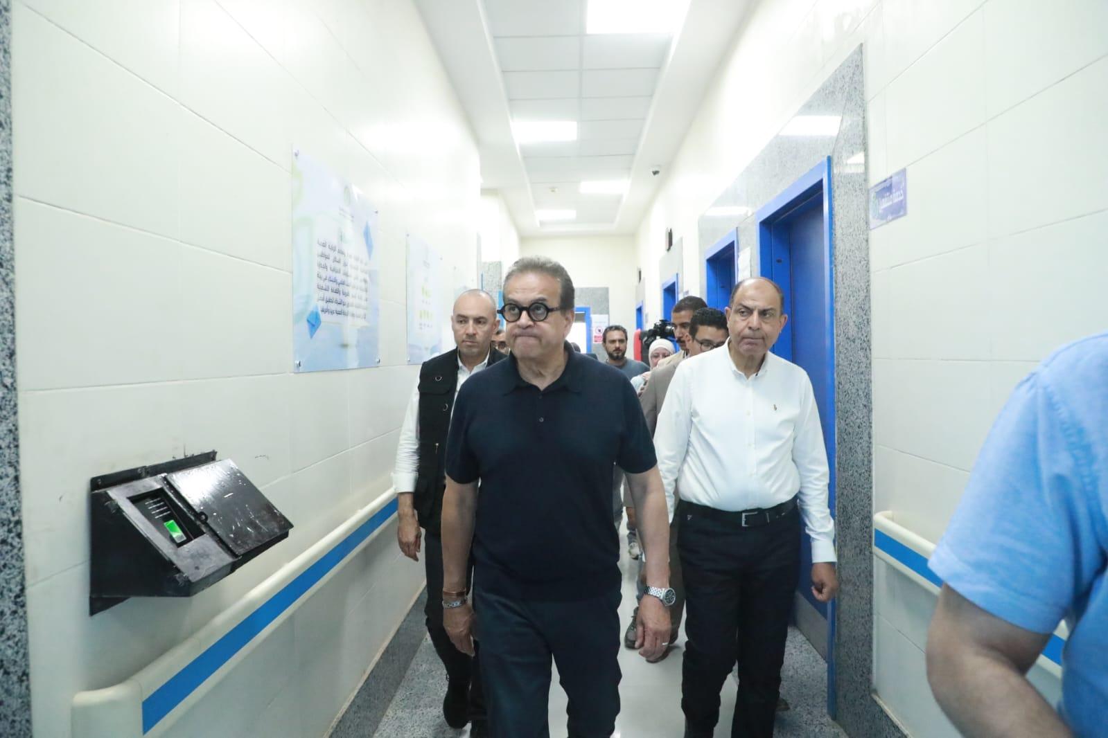 Pilot Phase of Comprehensive Health Insurance System in Minya