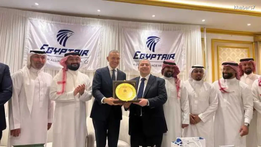EgyptAir Successfully Concludes 2026 Hajj Season