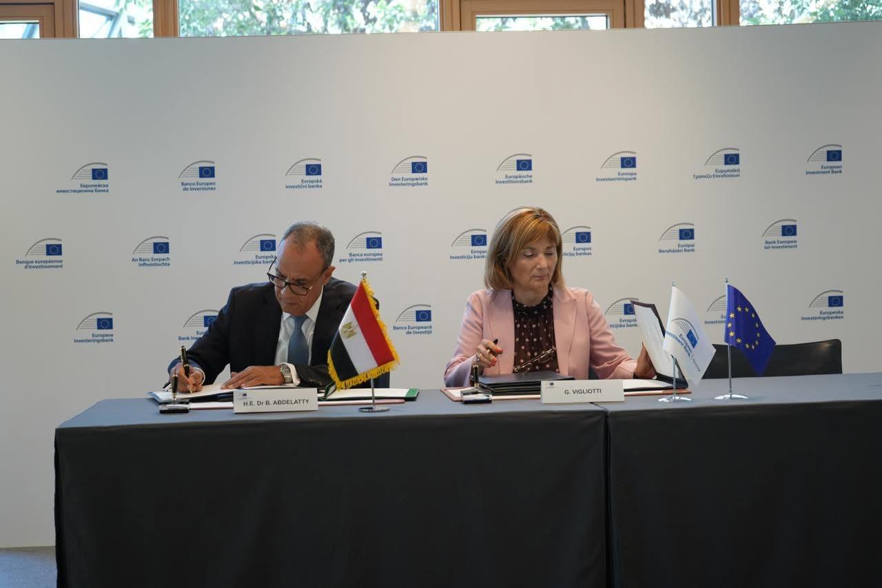 Meeting between Foreign Minister and President of the European Investment Bank