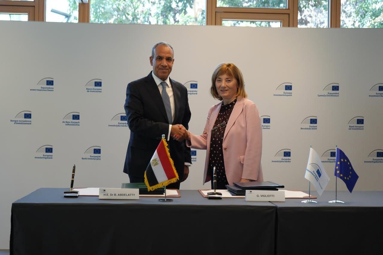 Meeting between Foreign Minister and President of the European Investment Bank