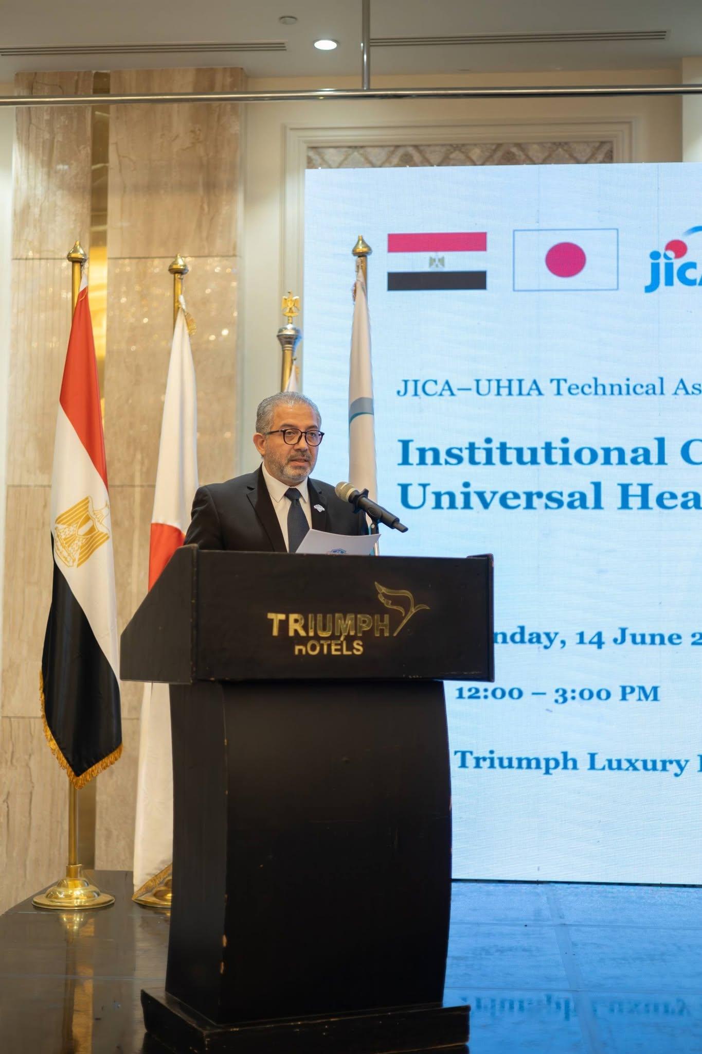 Signing of the Egyptian-Japanese partnership