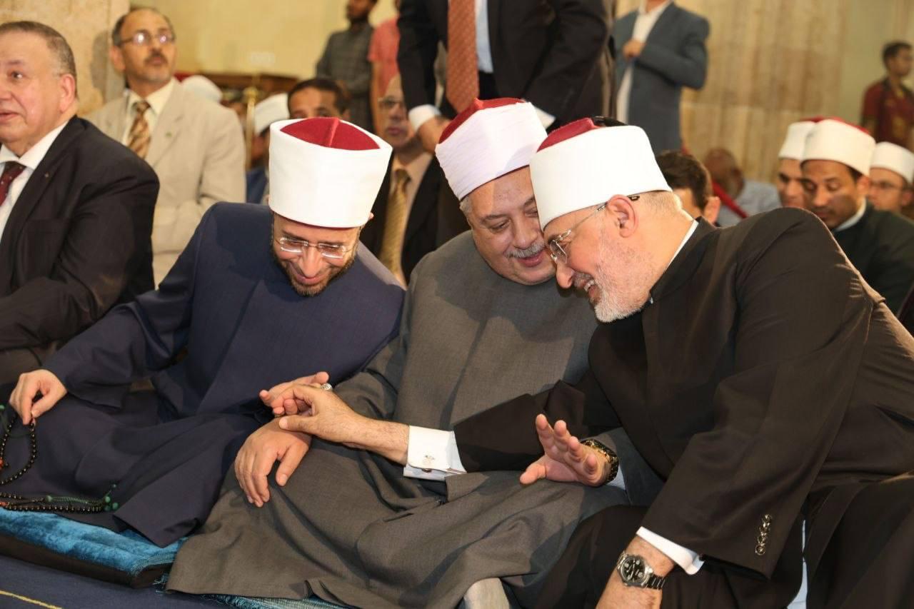 Al-Azhar Mosque celebration for the new Hijri year