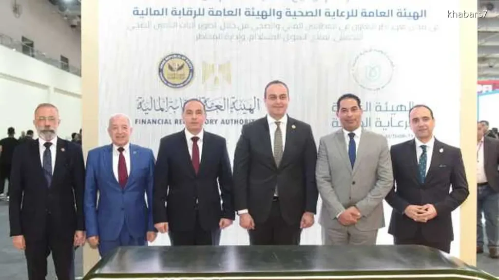 Financial Regulatory Authority Prioritizes Development of Medical Insurance Sector