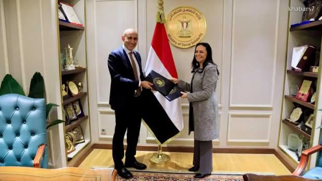 Collaboration Protocol Signed Between Social Solidarity and Education Ministries to Regulate Private and International School Nurseries