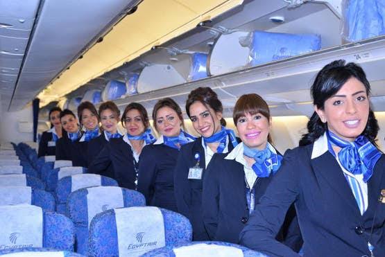 EgyptAir