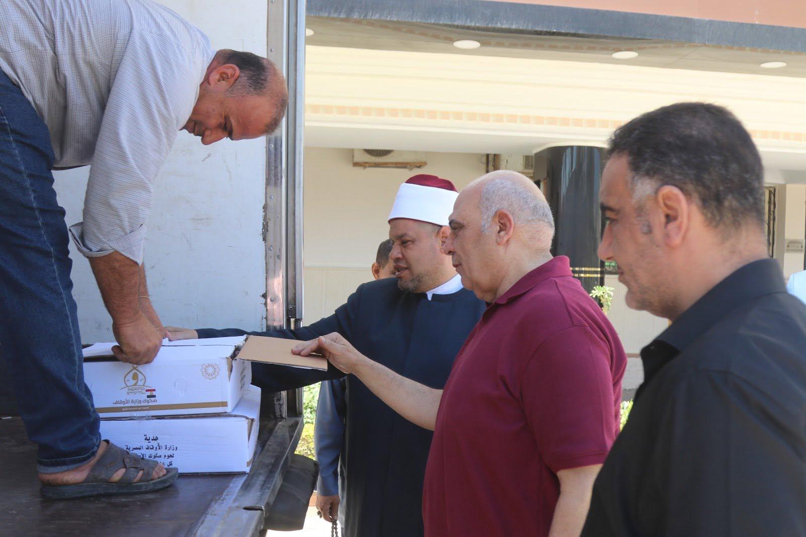 Sacrifice Meat Distribution