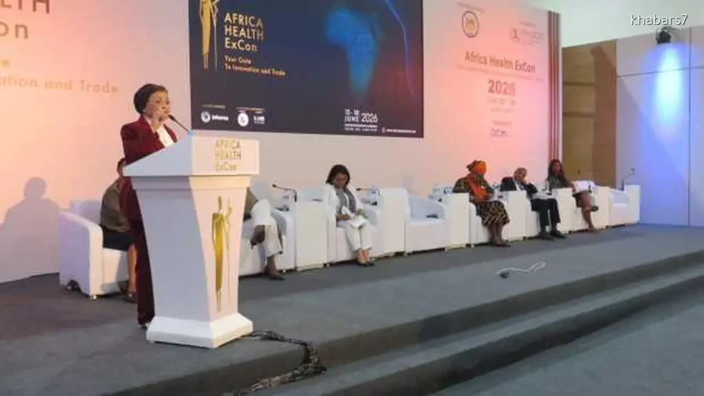 Egypt’s Deputy Health Minister Highlights Maternal and Child Health as National Investment