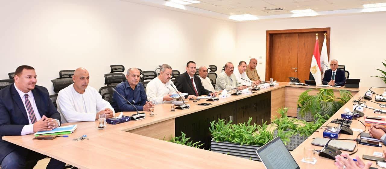 Ministry of Irrigation