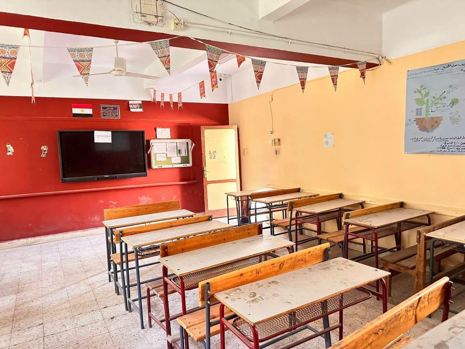 National Secondary School Exams