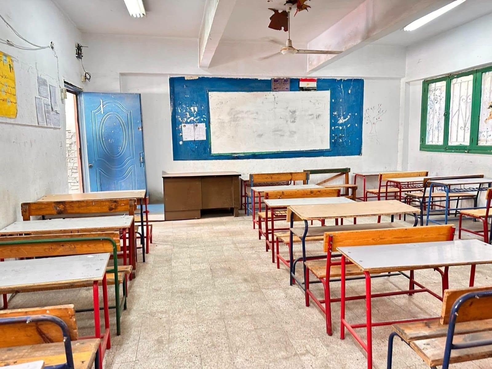 National Secondary School Exams