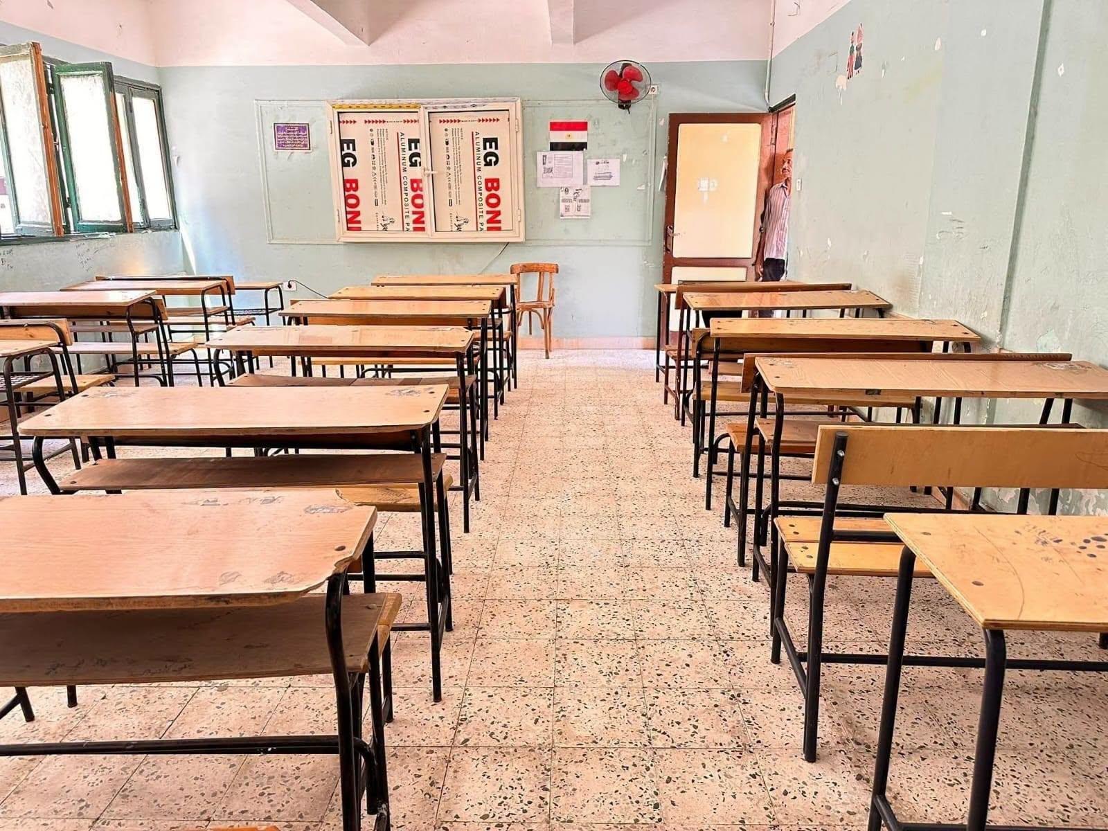 National Secondary School Exams