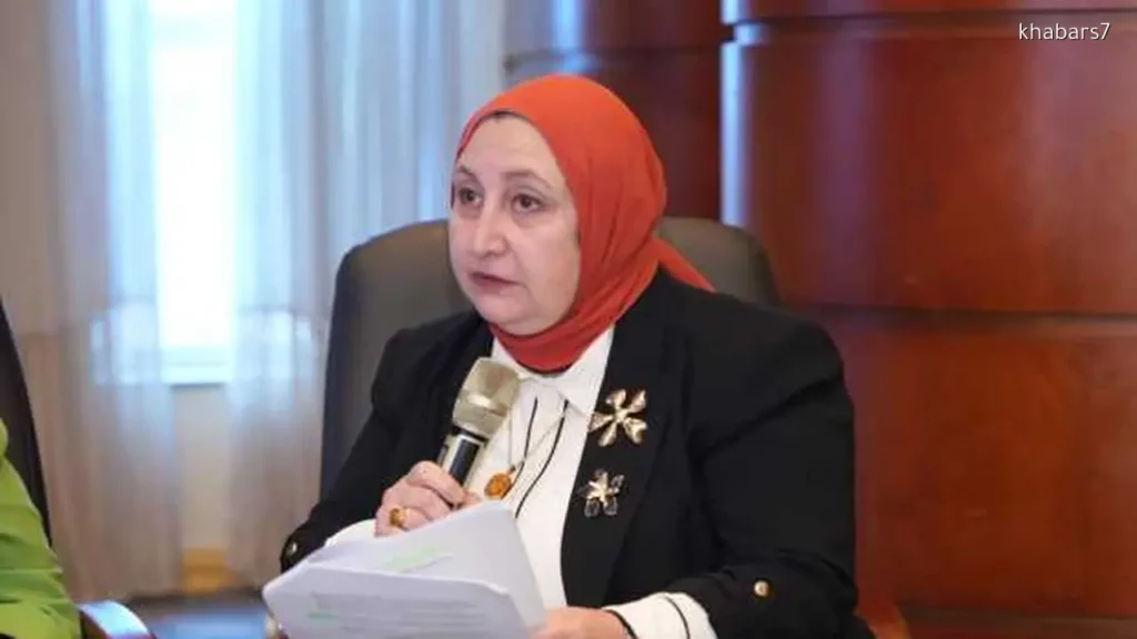 Health Ministry Launches ‘Mental Health Leadership Competition 2026’