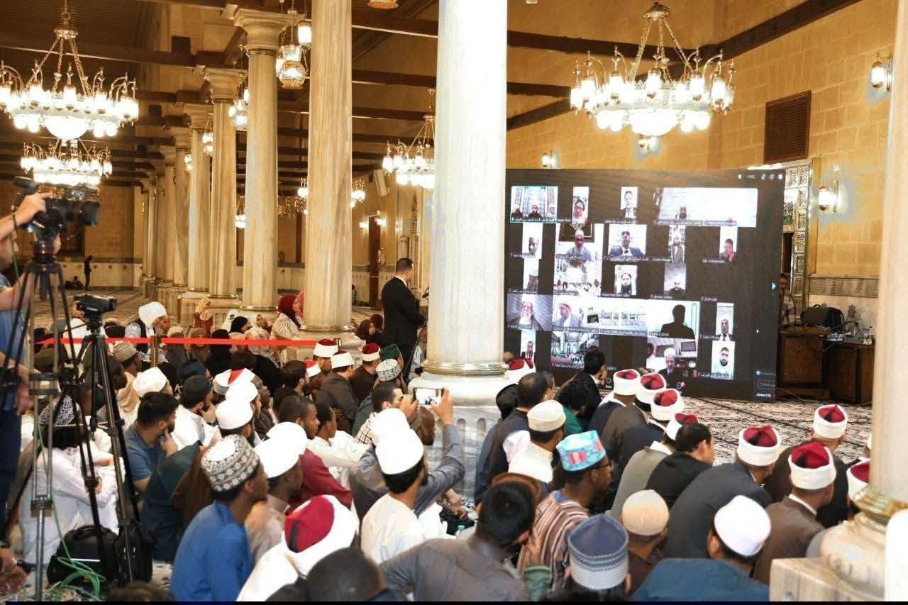 International Islamic Thought Forum