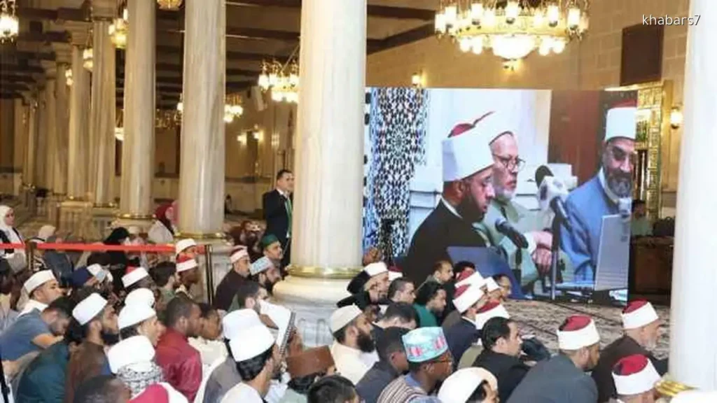 International Islamic Thought Forum Strengthens Its Global Position
