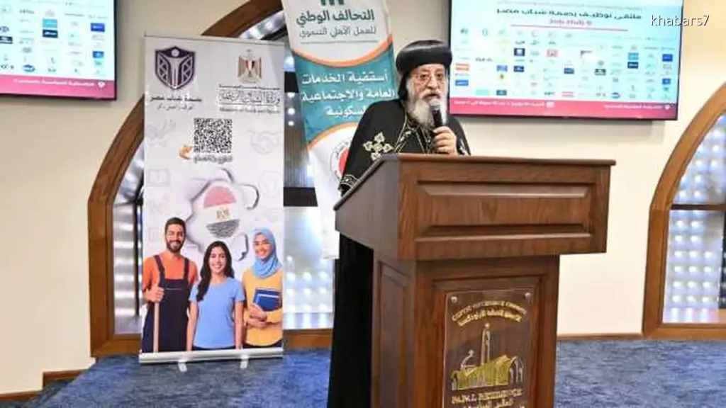 Pope Tawadros II Emphasizes Work as Key to Egypt’s Progress