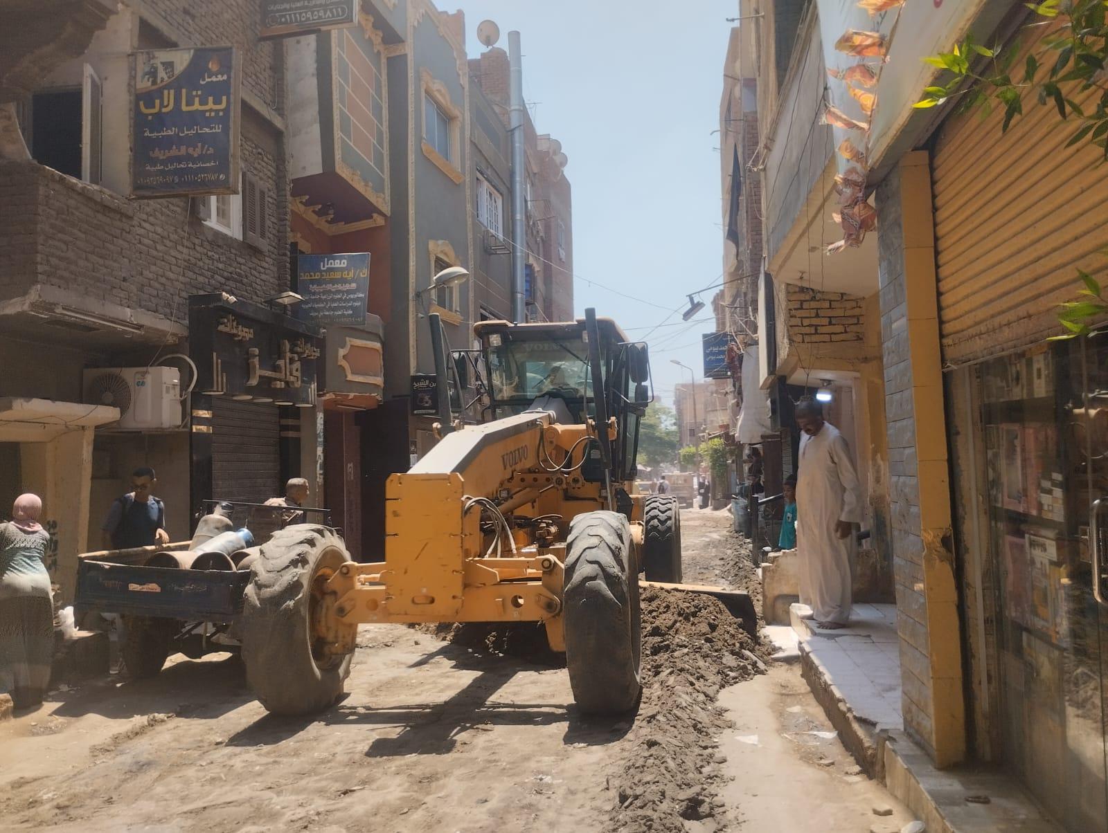 Construction Violations