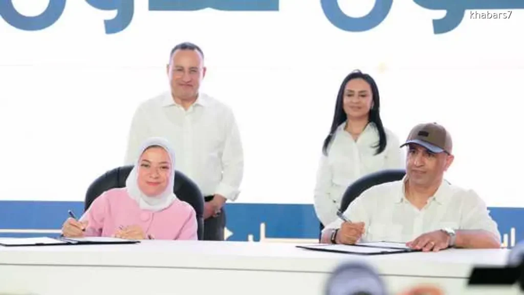 Qualify Partners with Ministry of Social Solidarity to Provide Career Guidance for University Students