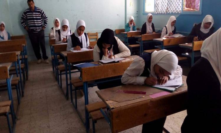 Intermediate Exams