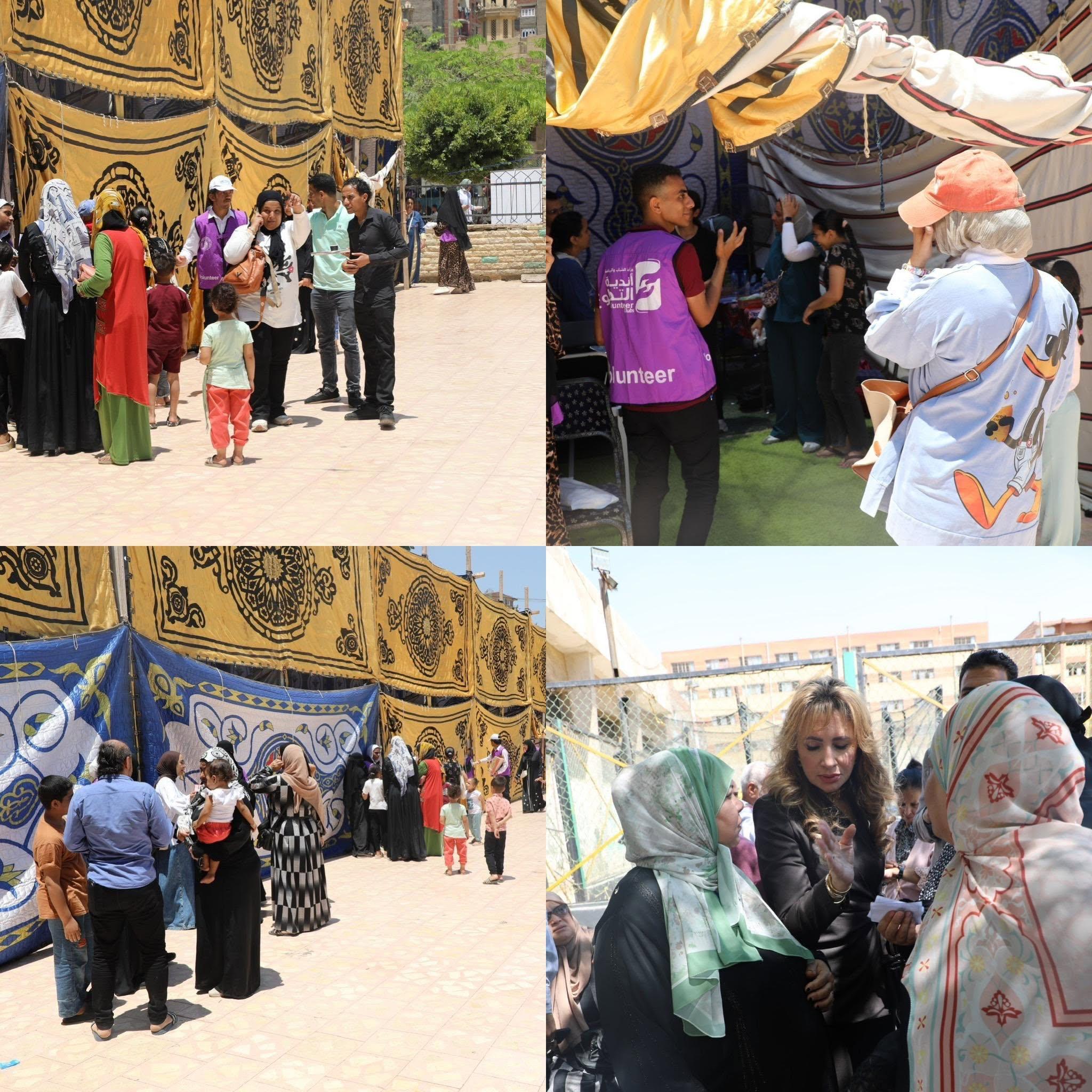Cairo University Caravan