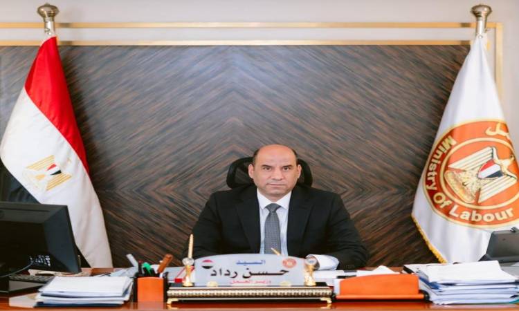 وزير العمل حسن رداد