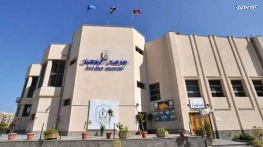 Port Said University Climbs 63 Places in Global Ranking