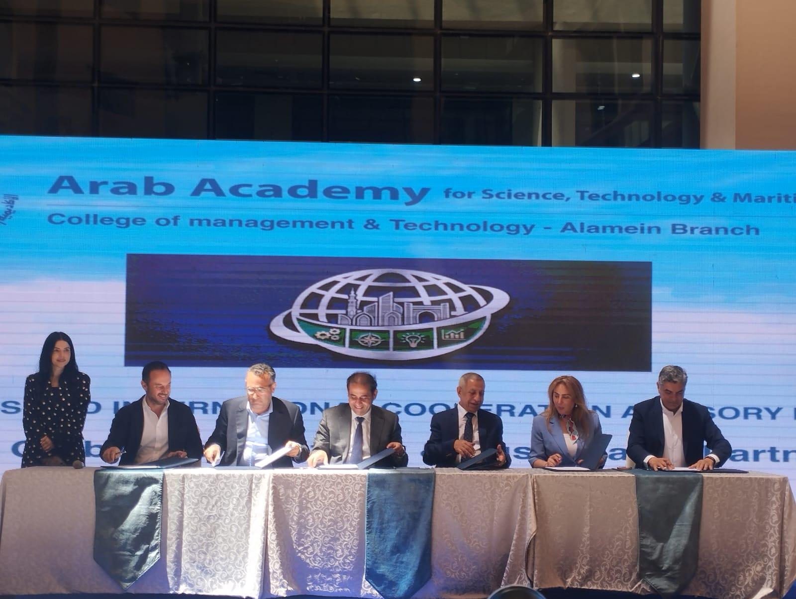 Port Said University President