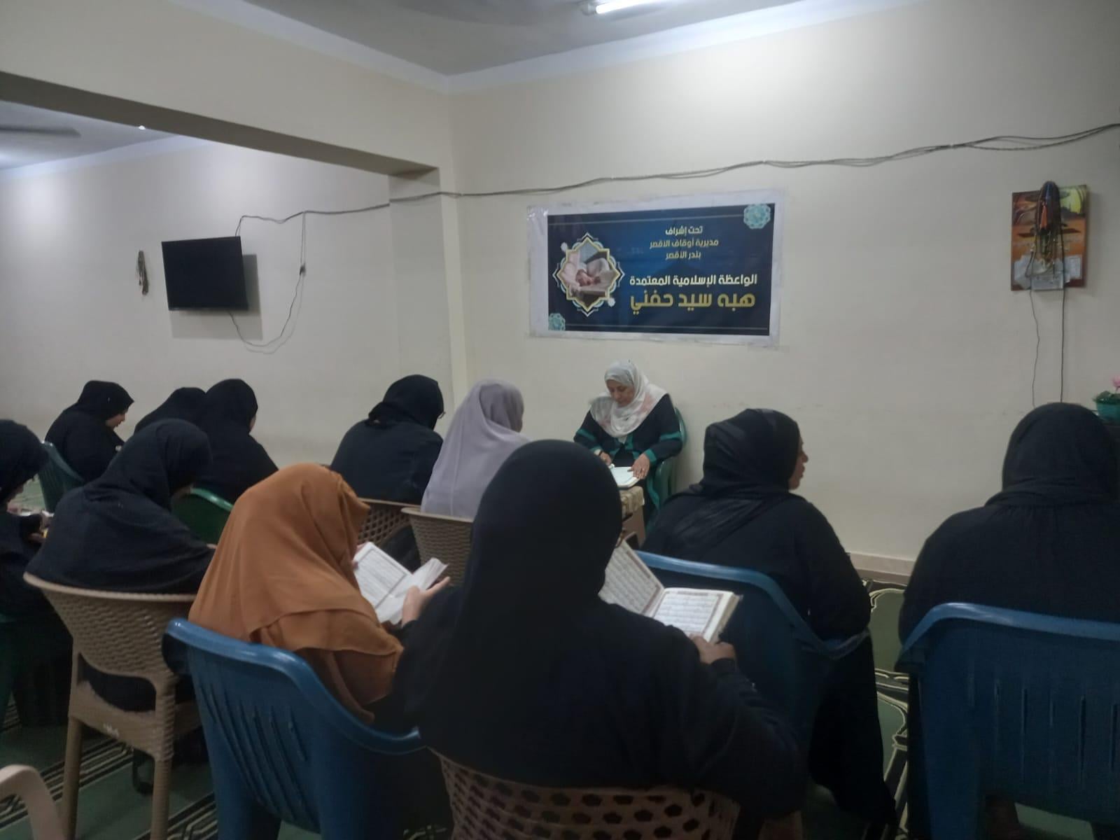 Awqaf Campaigns