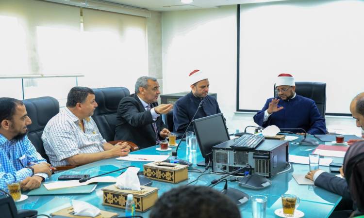 A view of the meeting