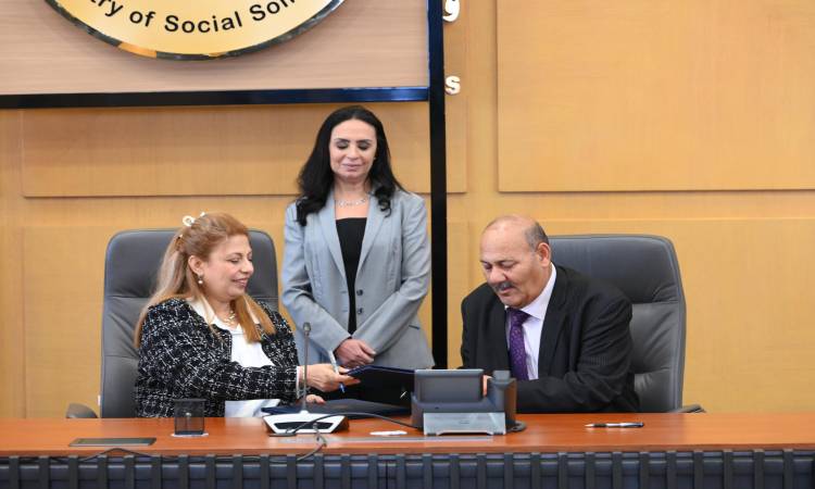 Minister of Social Solidarity