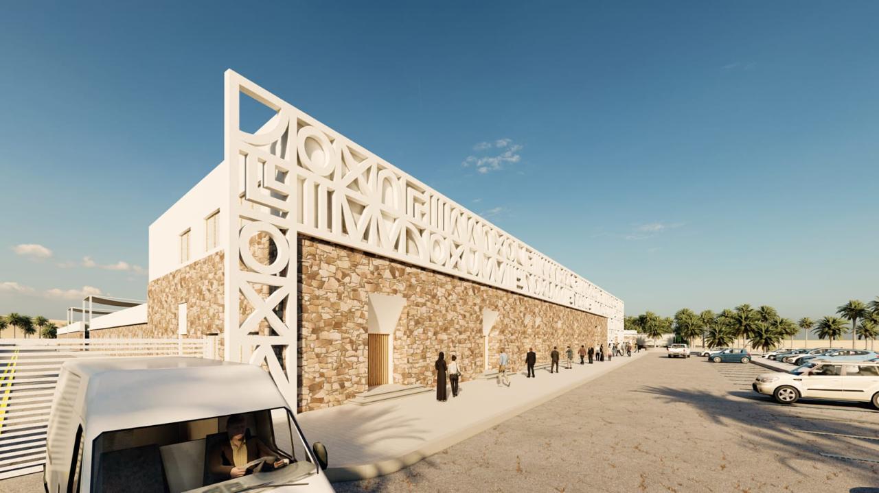 Al-Habeel Market Project