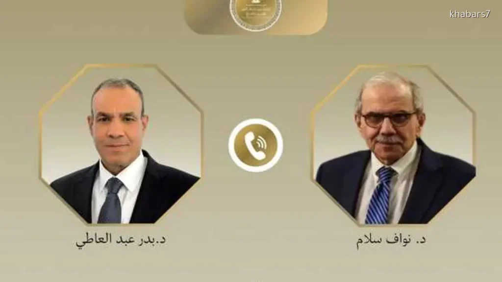 Egypt Condemns Israeli Aggression Against Lebanon, Affirms Support for Sovereignty