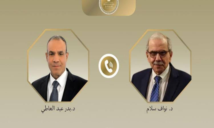 وزير الخارجية