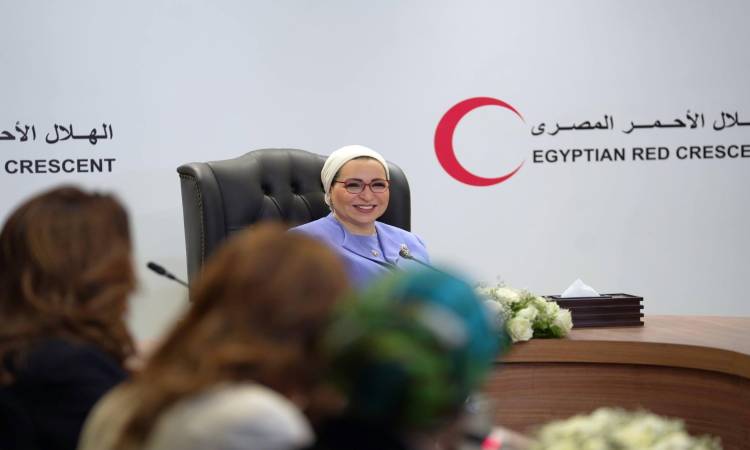 Entissar El Sisi with <a href=