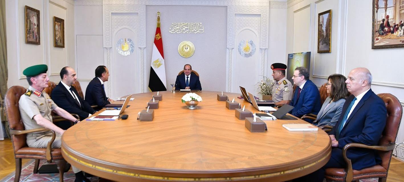 Side of the meeting