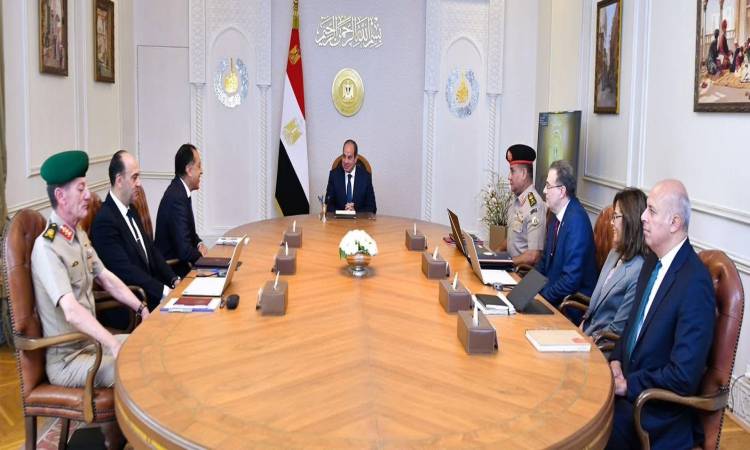 Side of the meeting