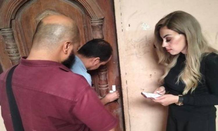 Inspection Campaign by the Health Directorate in <a href=