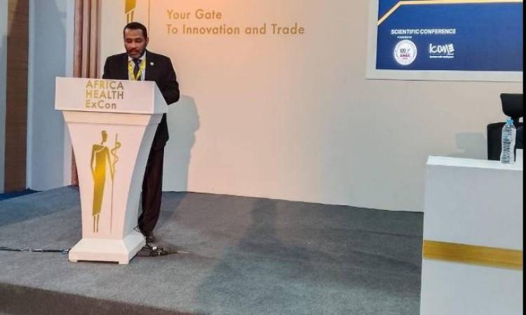 A session during the conference