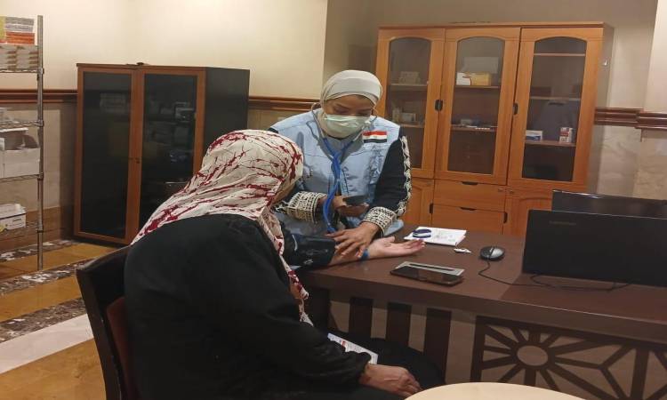 Medical Clinics for Pilgrims
