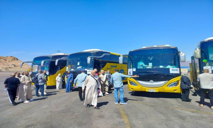 Hajj Tourists