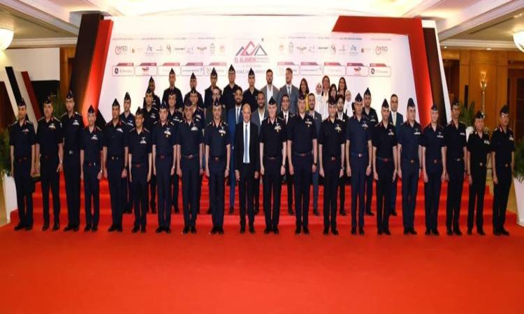 Event for the Second Edition of the El Alamein International Airshow