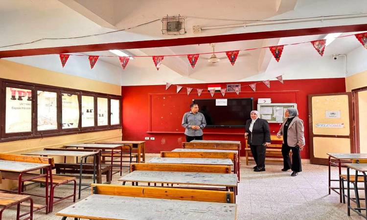 National Secondary School Exams