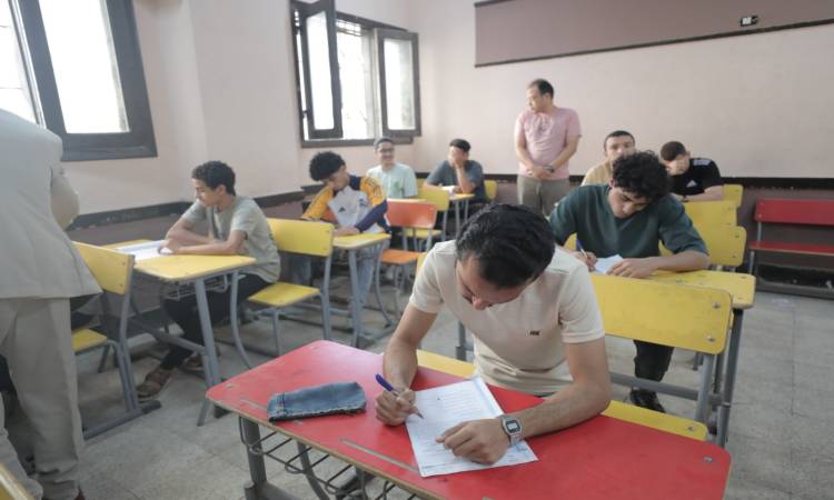 Azhari Secondary Exams
